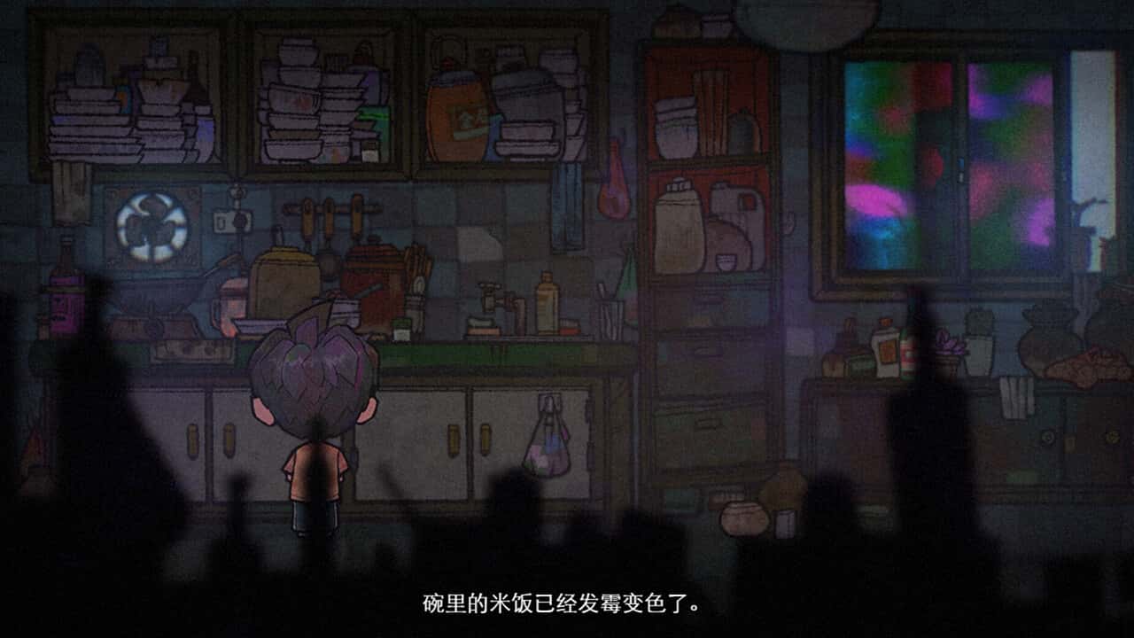 浮游 | 中文官网