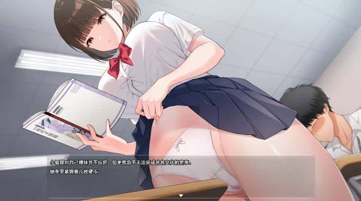 游戏画面1