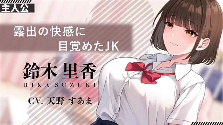 游戏画面4