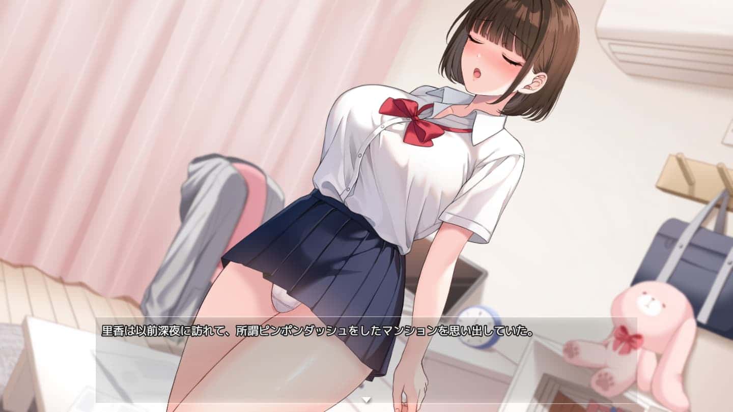 游戏画面3